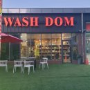 인천 넓은 셀프세차장, 서창동 워시돔 (wash dom) 서창워시k 후기