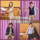 닥스키즈 디지털타임스