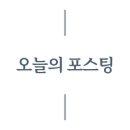 대한키즈 스윔스쿨 동대문 캠퍼스 이미지