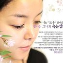 벨르부티크 이미지