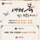 사회복지법인 다운회 아름다운 네이버블로그