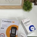 든든우리약국 이미지