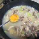 아빠가만든밥상 이미지
