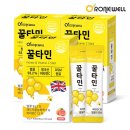 (주)로니웰