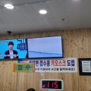 시니어스약국