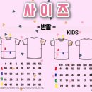 온체헬스스토어 | 내돈내산 가족 단체티 주문제작 후기 소량 커스텀 티셔츠는 일미리스토어 추천