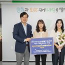가정·신현원창건강생활지원센터 기호일보