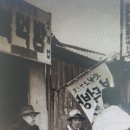 전도부동산중개 이미지