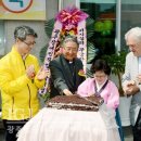 엠마우스보호작업장 이미지