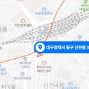 화인 종합건축사사무소 이미지