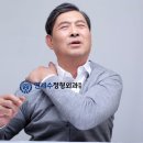 원일정형외과의원 이미지