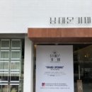 남대문커피