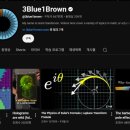 유크리에이션 | 인공지능 AI 무료 특강 모두의 강연 참석 후 기