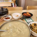 율암온천 하피랜드 화성맛집 농부손수제비