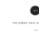 해밀아카데미