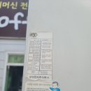 G5702 이미지
