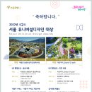 GS진안자이 이미지