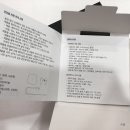 (주)아이비즈 | 오픈형 블루투스 이어폰 샀다! 아이버즈 내돈내산