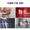 [리셀] 에이에이스킨 여성 청결제 👉 마일드 데일리 페미닌 워시!!