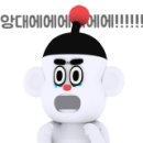 코앞휘트니스클럽 이미지