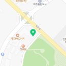 THE로드공인중개사사무소 네이버블로그