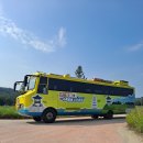산성경로문화관 | 부여여행 아이와 초록힐링명소 나들이 갈만한곳 칠지공원, 수륙양용버스, 백마강 전망보기 좋은곳...