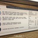 메이회전초밥 이미지