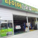 수출대로-6 이미지