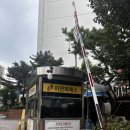 파레스식당 이미지