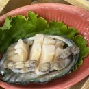 시아호횟집 | 2025년 소비자 평가에서 당진지역 우수업체 선정 된 당진 맛집 "시아호횟집" 후기