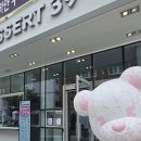 카페051연지 네이버블로그