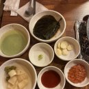 동산미 | [가산디지털단지역 맛집] 오동통한 갑오징어와 함께 먹는 가산디지털단지삼겹살 맛집 동산미