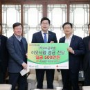 (주)GS글로벌 이미지