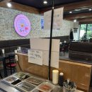 화난덕 | 남양주 와부읍 오리고기맛집 오리불고기 '화난덕' 방문 솔직후기