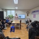행동경로당 | 행신 1차 경로당 어르신들과 함께한 소비자교육