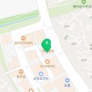 에스엔유에듀