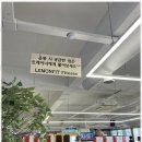 수락산역주변 이미지