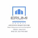 네일르벨
