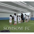 솜솜 스포츠 이미지