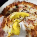 만나수퍼 | 파파존스 크루아상 수퍼파파스 후기🍕|할인•메뉴 등 총정리✨️