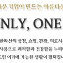 (주)우인건축건축사사무소 이미지