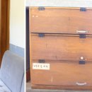 구학산채 이미지