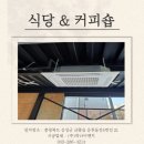 서원헤어샵