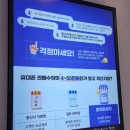 대전휴대폰성지 옆커폰대전은행점 방문후기
