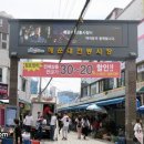 (주)해운대 암소갈비집 이미지