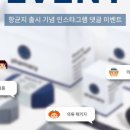(주)두성환경