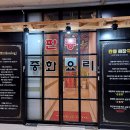 본트렌드
