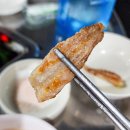 근동숯불구이 이미지