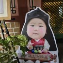 서울떡방 - 안산시 상록구 샘골로 118 | 맘 ep2. 메이필드 낙원 돌잔치 돌상 초연, 마곡 상차림 떡집 달빚은떡방 솔직 후기 (+추천인 혜택 있어요!)