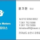 형제보링 네이버블로그